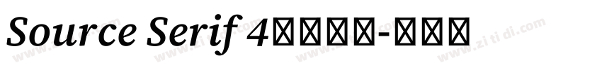 Source Serif 4思源衬线字体转换 Source Serif 4思源衬线字体转换